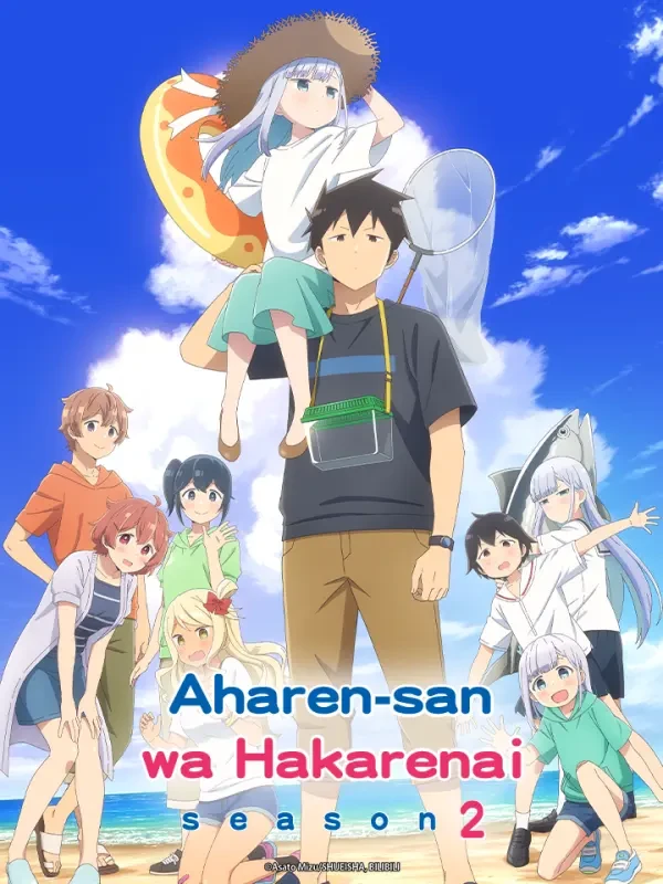 Chẳng Thể Lý Giải Nổi Aharen-san (Phần 2) - Aharen-san Wa Hakarenai (Season 2) (2025) Chẳng Thể Lý Giải Nổi Aharen-san (Phần 2) - Aharen-san Wa Hakarenai (Season 2) (2025)