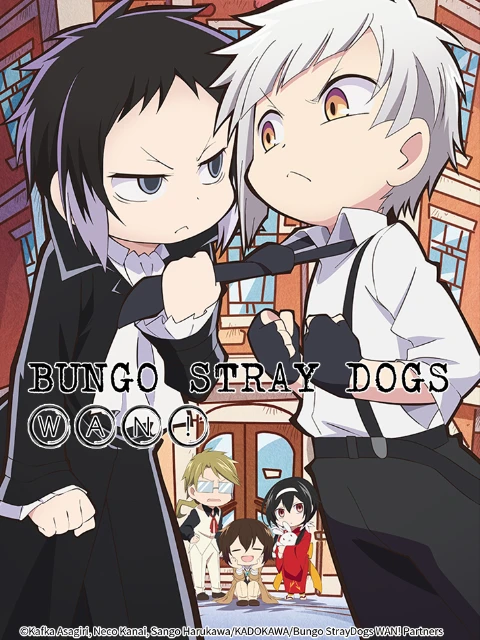 Đặc Nhiệm Thám Tử Wan! - Bungo Stray Dogs Wan! (2021) Đặc Nhiệm Thám Tử Wan! - Bungo Stray Dogs Wan! (2021)