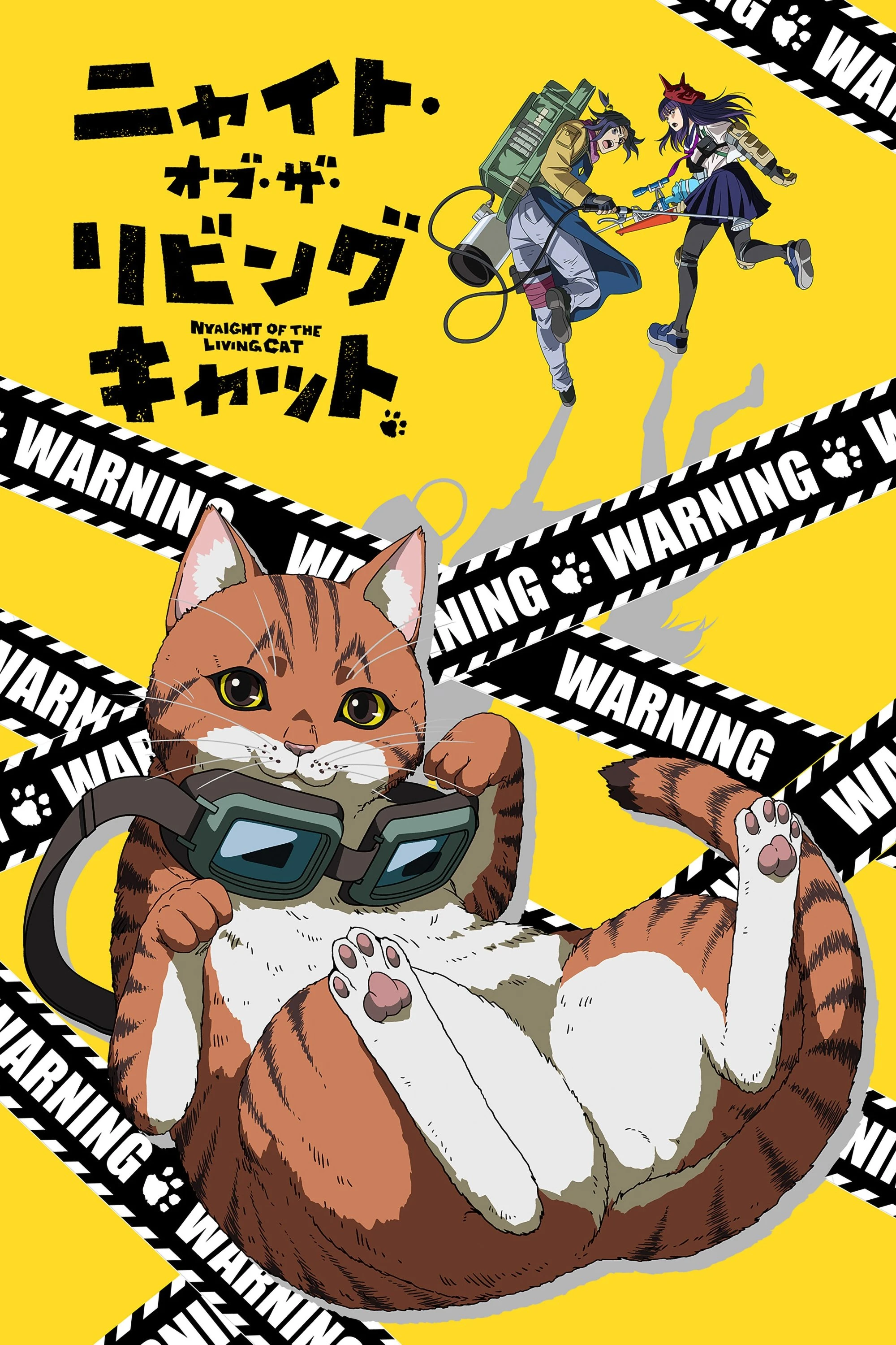 Đi Đêm Lắm Có Ngày Gặp Mèo - Nyaight Of The Living Cat (2025) Đi Đêm Lắm Có Ngày Gặp Mèo - Nyaight Of The Living Cat (2025)