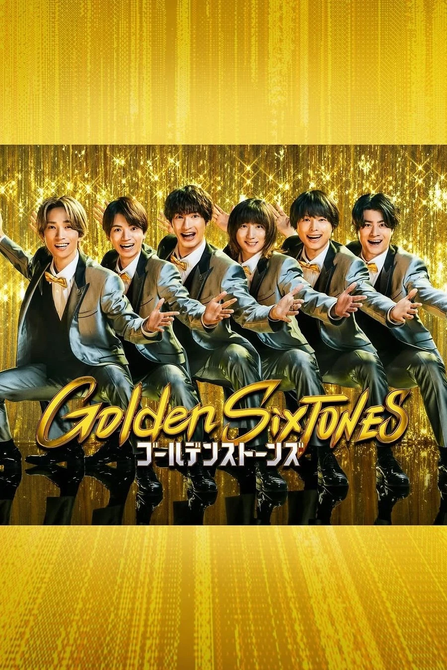 6 Viên Đá Vàng - Golden SixTONES (2025)