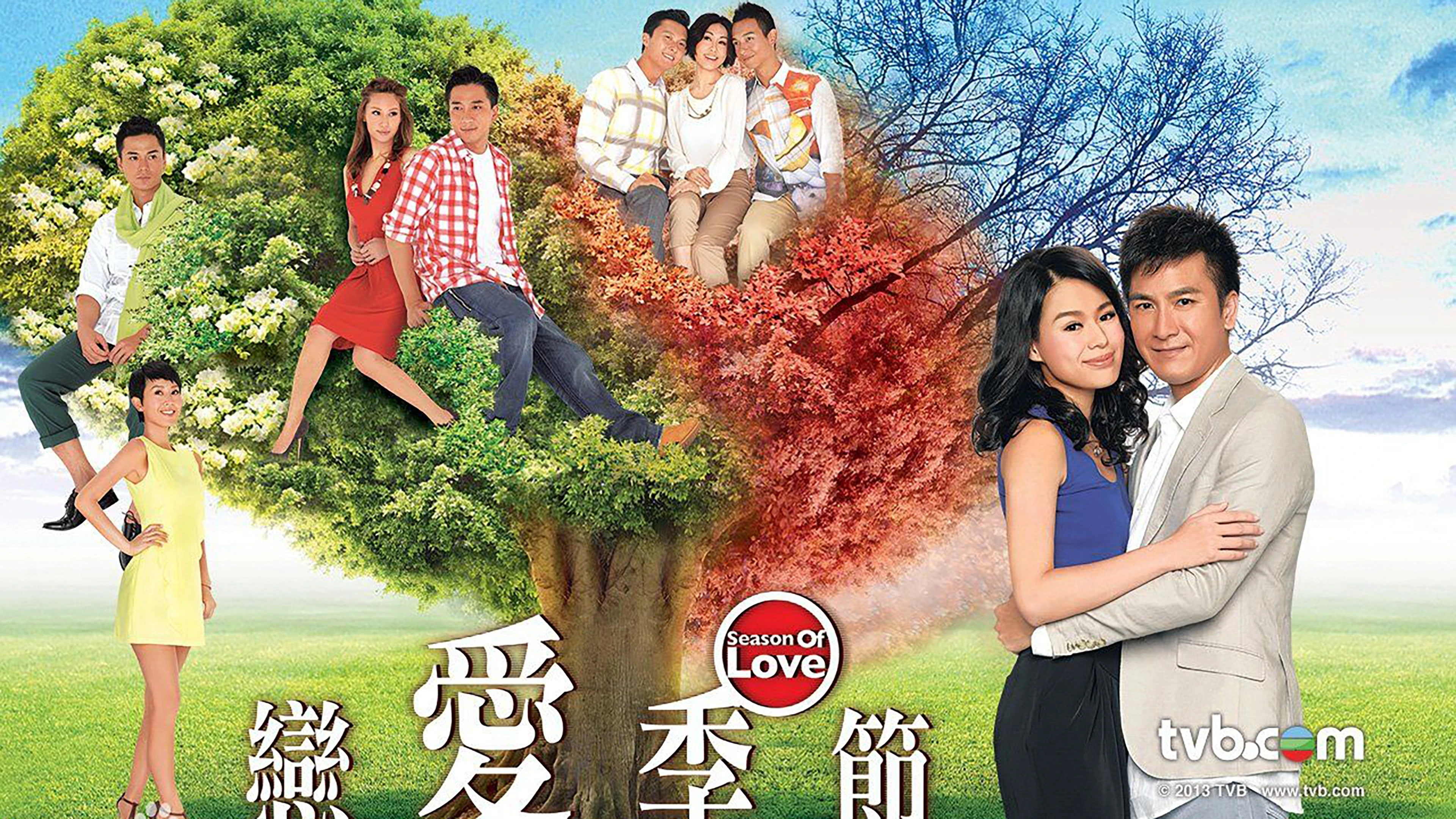 Mùa Tình Yêu - Season of Love