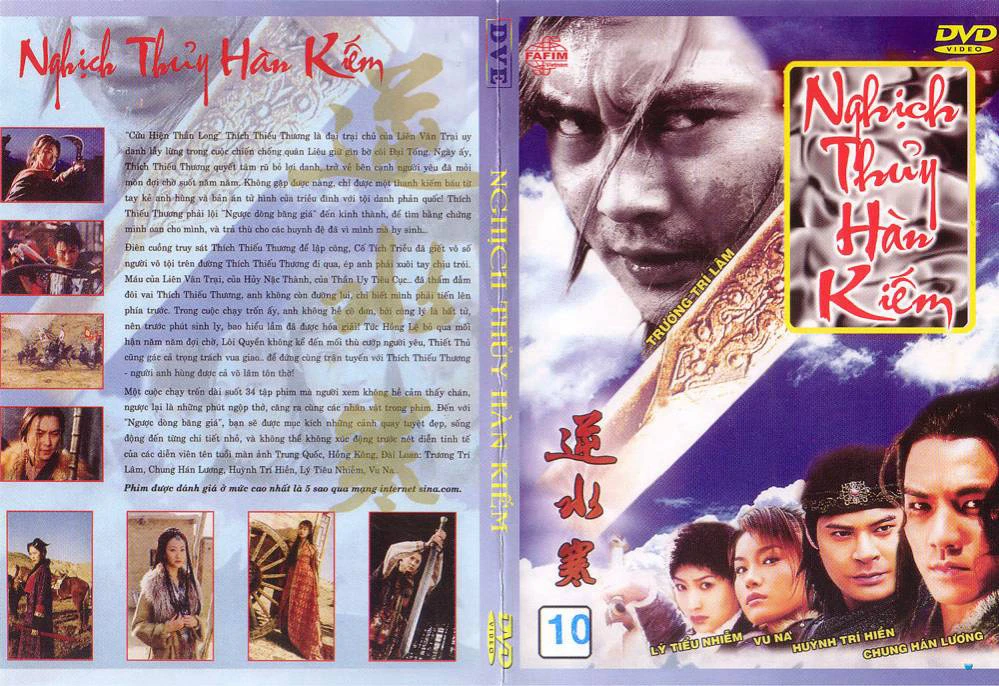 Nghịch Thủy Hàn Kiếm - Treacherous Waters