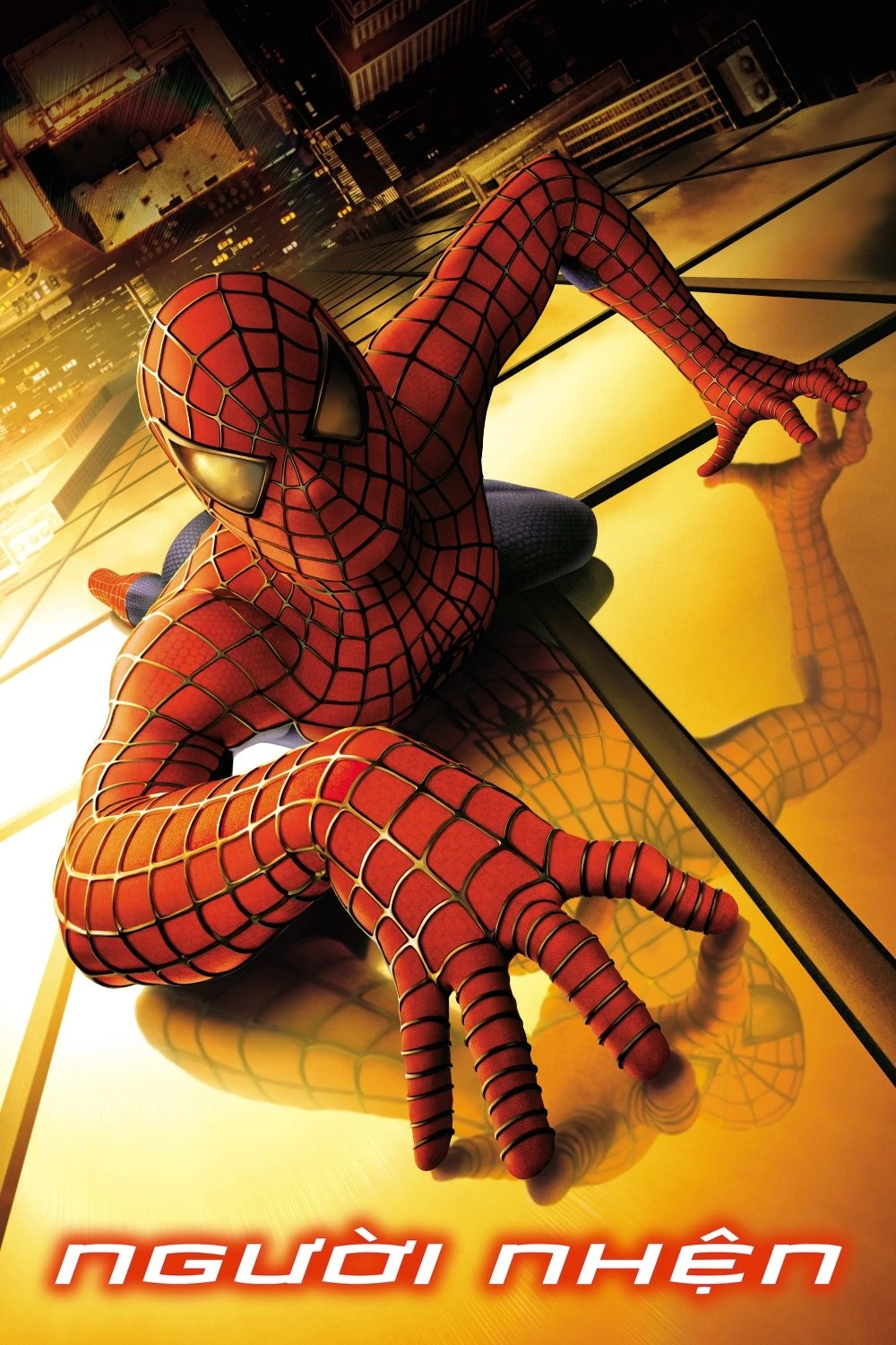 Người Nhện - Spider-Man (2002) Người Nhện - Spider-Man (2002)