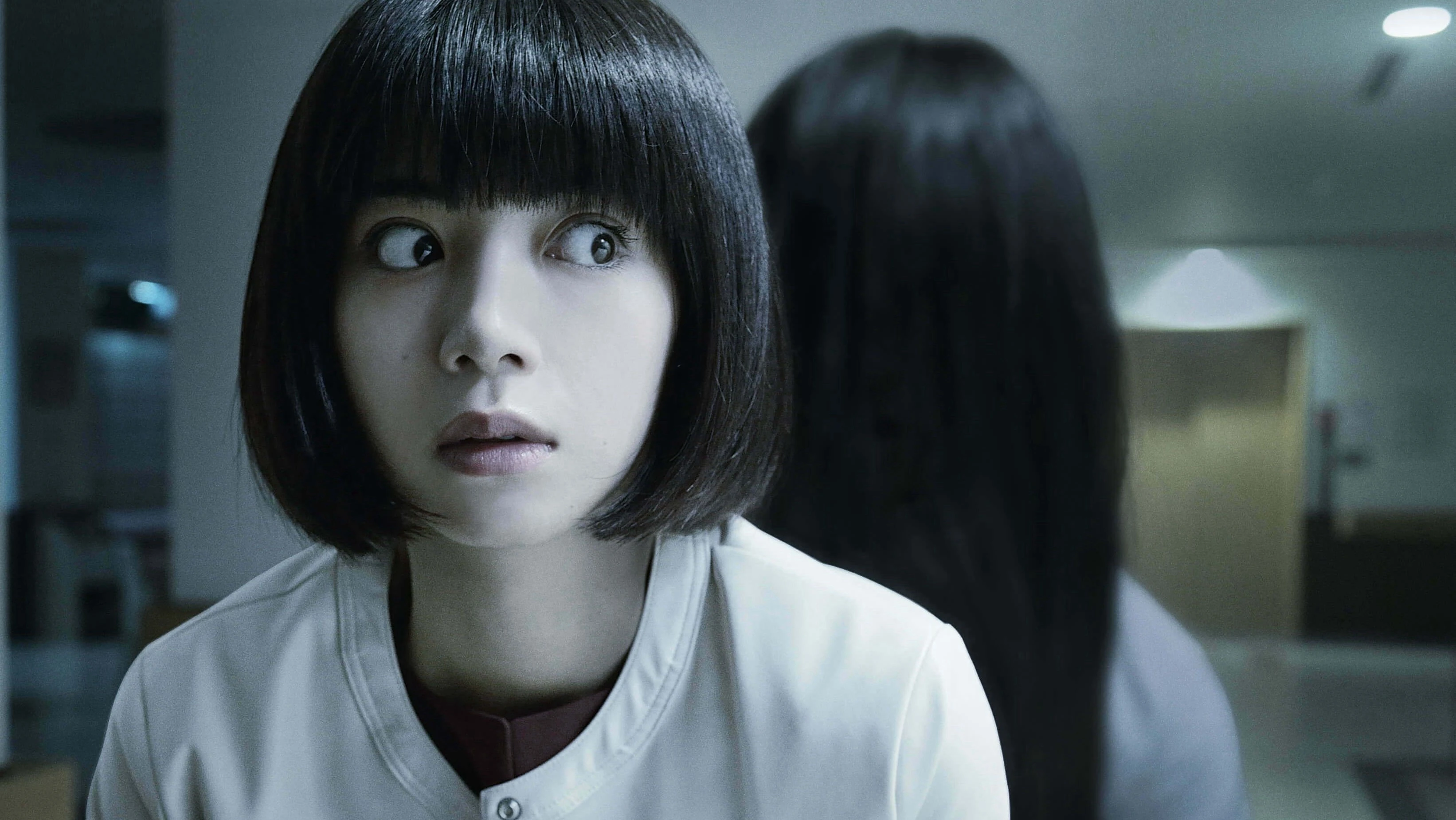 Sadako - Sadako