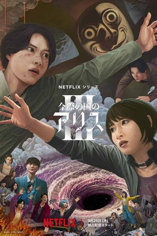 Thế Giới Không Lối Thoát (Phần 3) - Alice in Borderland (Season 3) (2025)